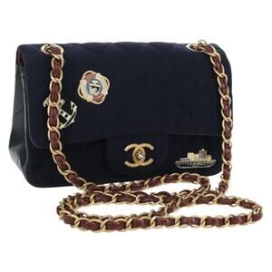 Chanel Mini Matelasse 20 Chain Shoulder Bag